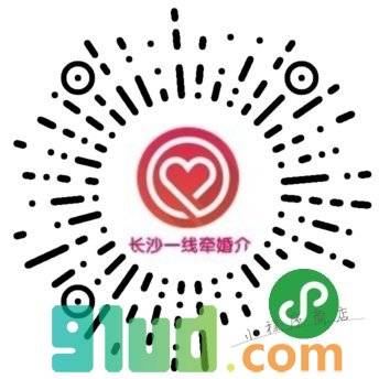 长株潭相亲小程序截图
