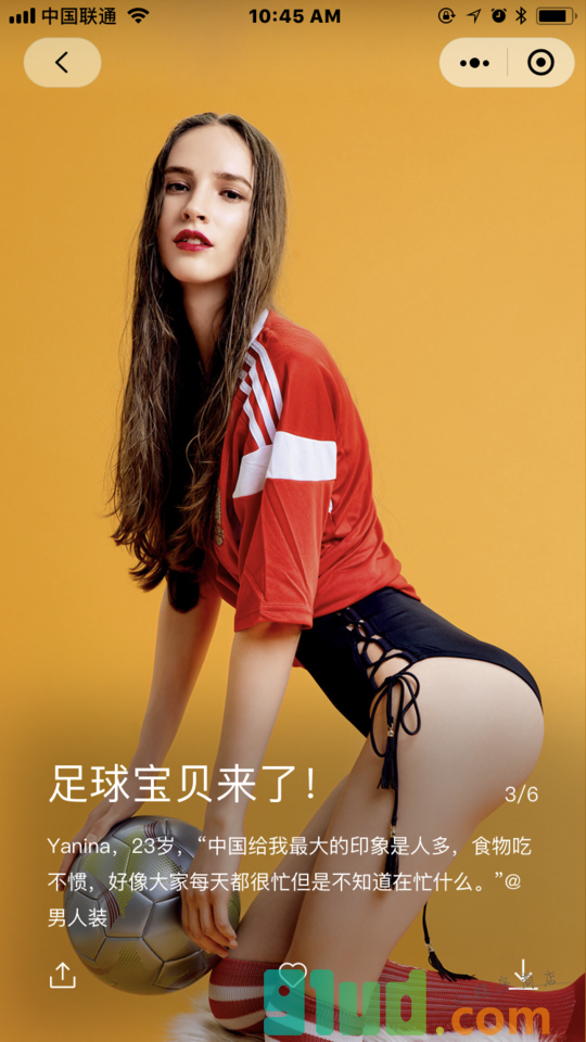潘多拉画报小程序截图