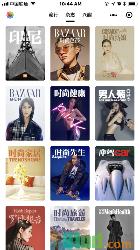 潘多拉画报小程序截图