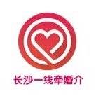 深圳单身男女社群小程序截图