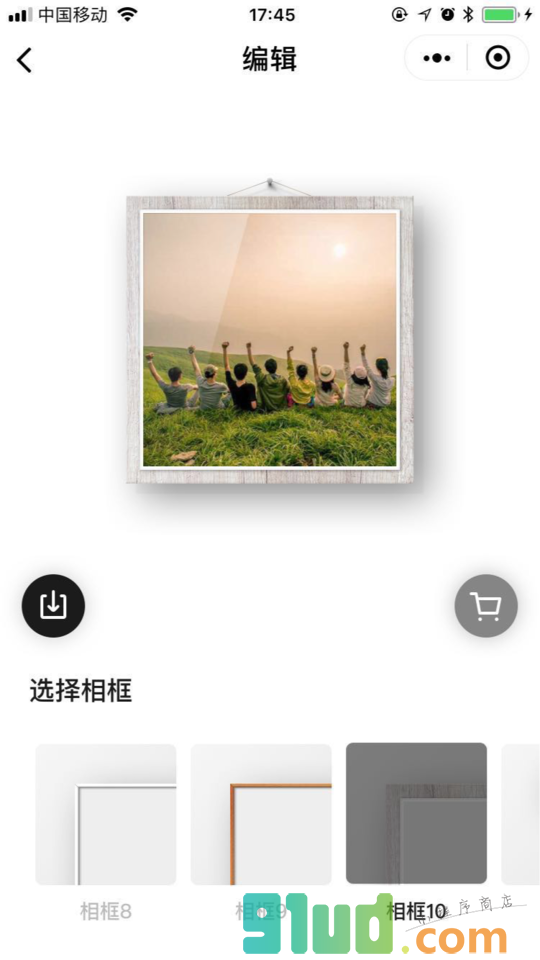 拾光相框小程序截图