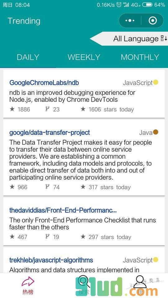 GitHub01小程序截图