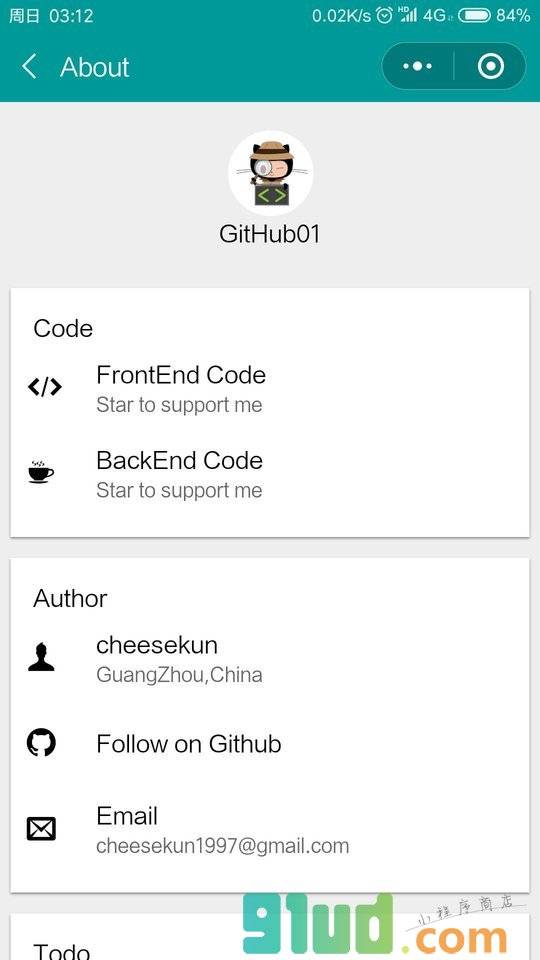 GitHub01小程序截图
