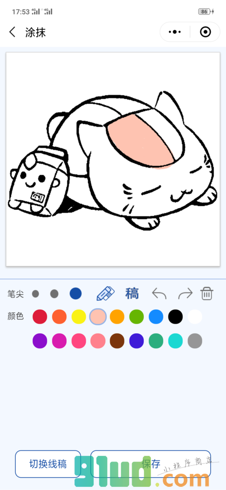 涂画小本小程序截图