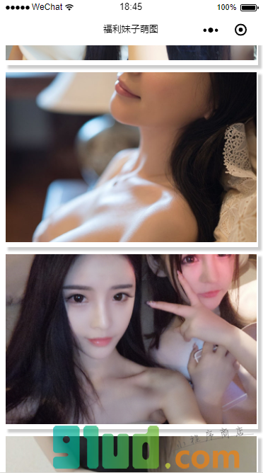 福利美女萌图小程序截图