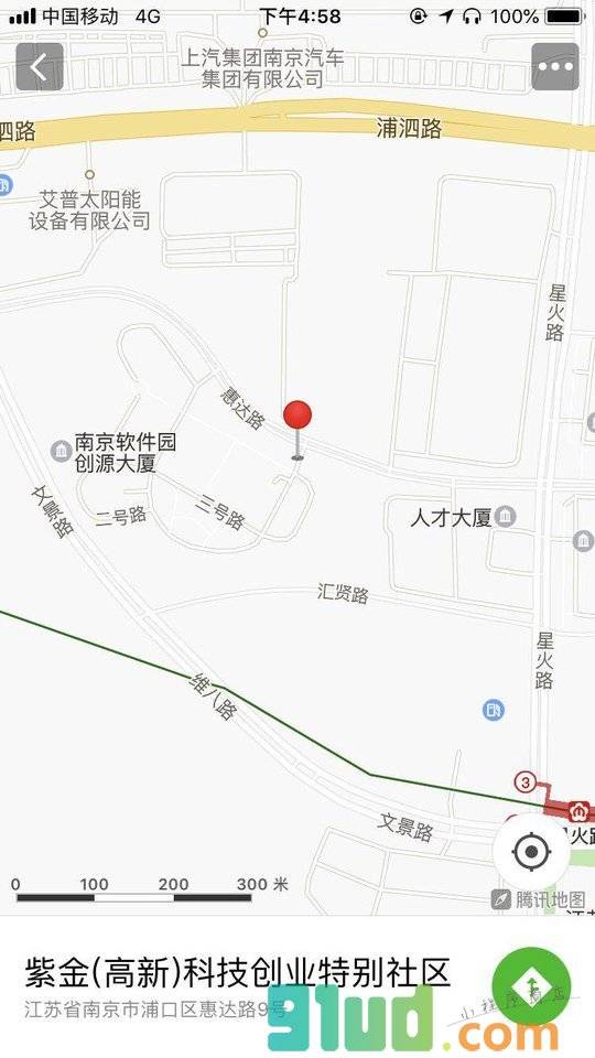 唯美美妆小程序截图