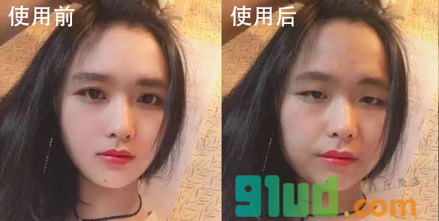 丑颜丑图秀秀小程序截图