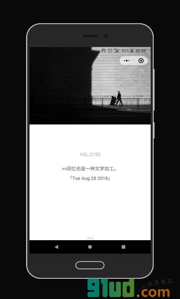 图悦时光小程序截图