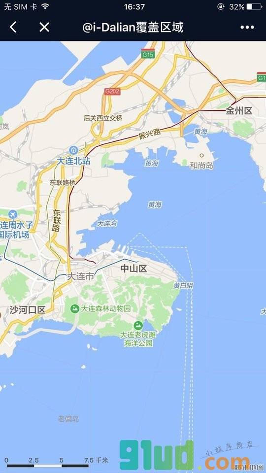 爱大连Wifi连接指南小程序截图