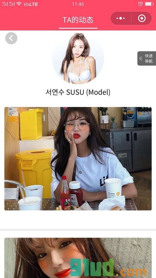 精选美照Beauty小程序截图