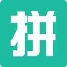 拼达人小程序截图