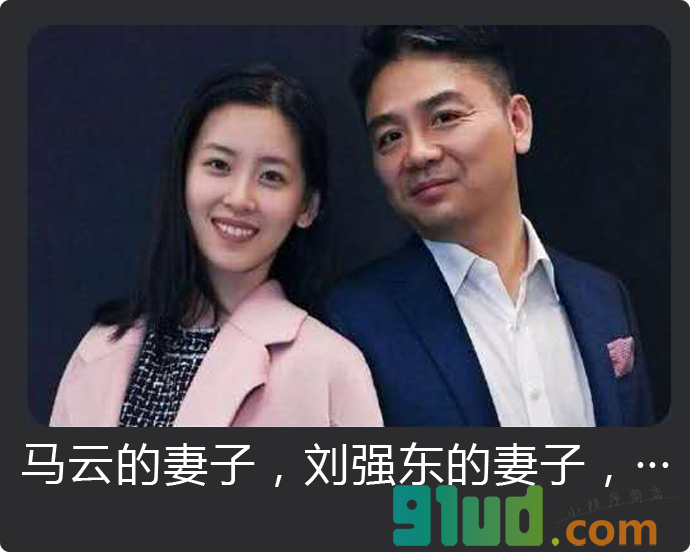 同学帮帮忙小程序截图
