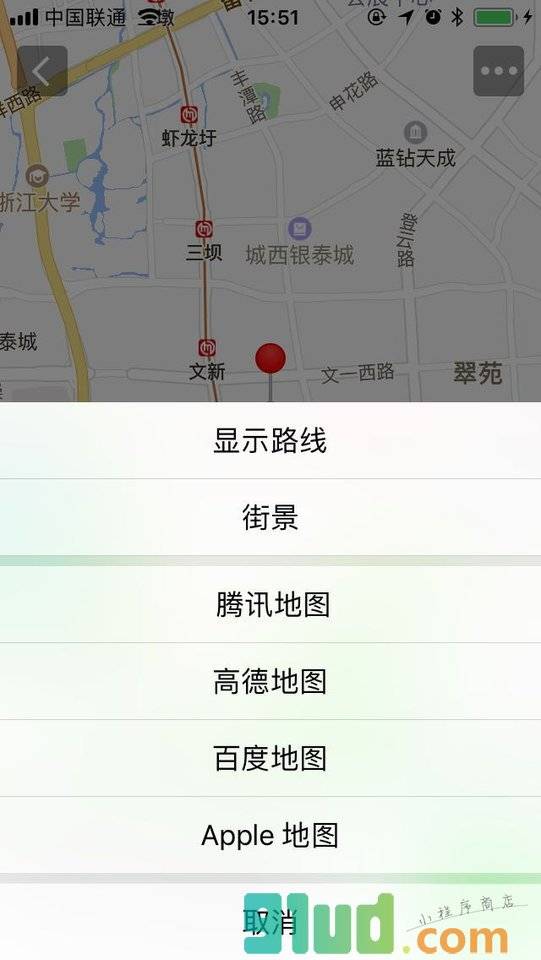 地图收藏夹小程序截图