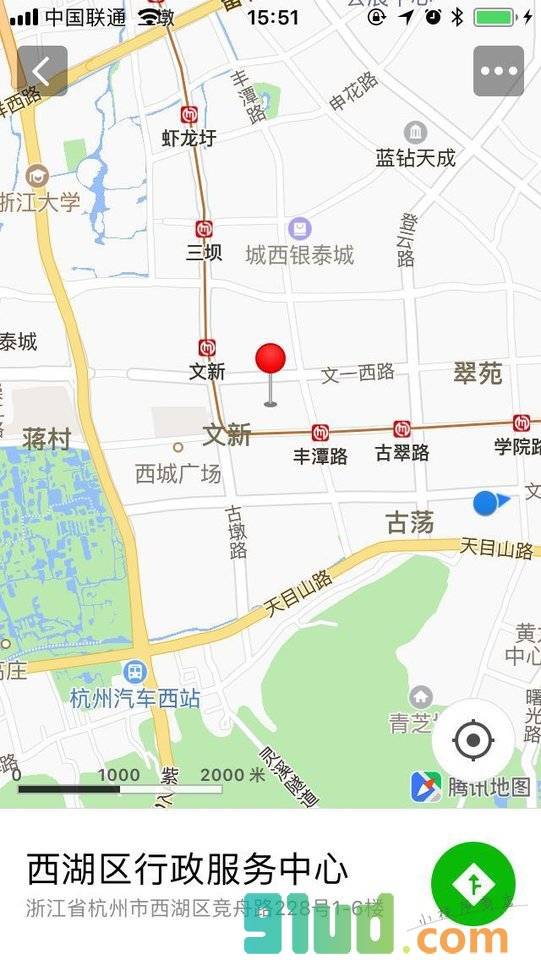 地图收藏夹小程序截图