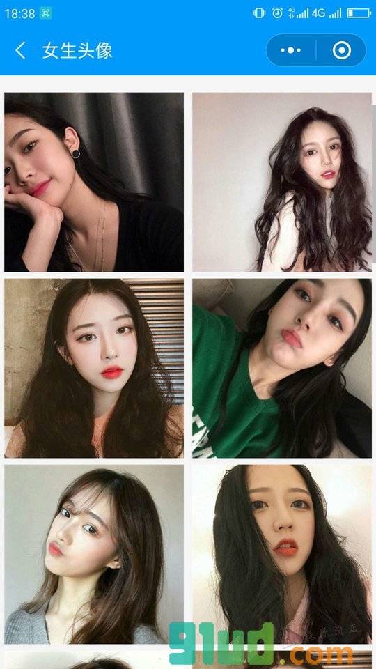 情侣头像女生头像男生头像小程序截图