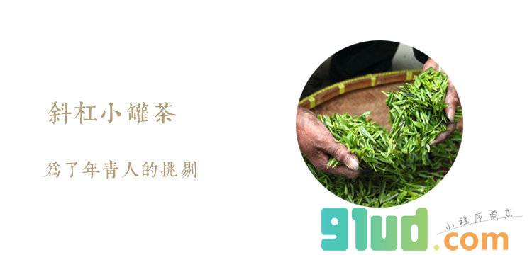 山里亲戚小程序截图
