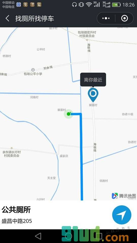 找厕所找车位小程序截图