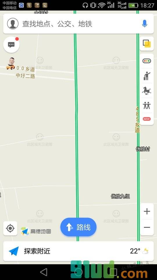 找厕所找车位小程序截图