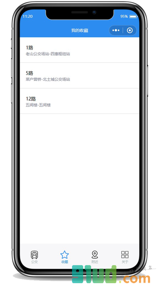 坐公交小程序截图