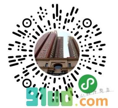 峨眉安信房产小程序房产小程序截图