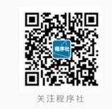 创世之光全脑教育小程序付费阅读小程序截图