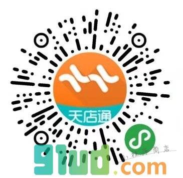 天店通微驾考小程序驾校小程序截图